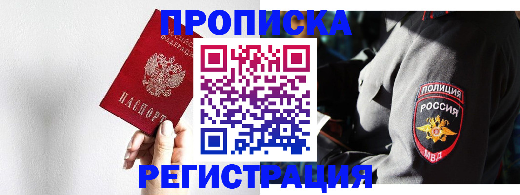 форма 3 в Сургуте